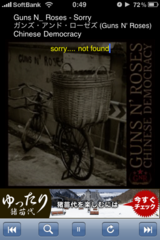 IMG_8245.PNG