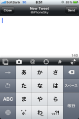 IMG_8330.PNG