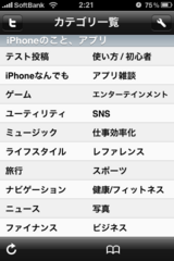 IMG_8892.PNG