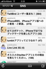 IMG_8895.PNG