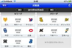 IMG_8999.PNG