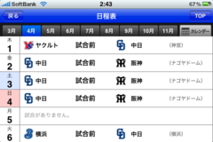 IMG_9002.PNG