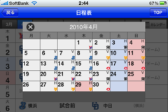 IMG_9003.PNG