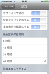 IMG_9065.PNG
