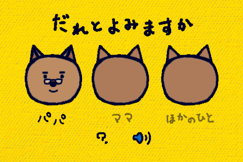 IMG_9202.PNG