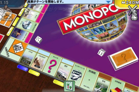 MONOPOLY Here.jpg