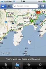 Mobile Photo 03.jpg