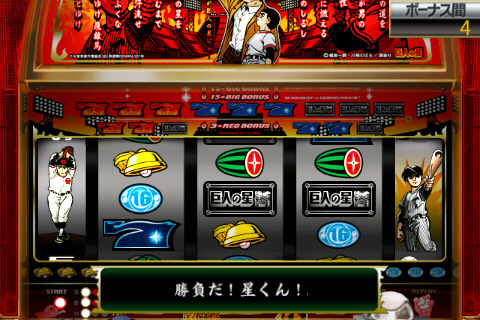 a.jpg