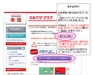 entry_pic04.jpg