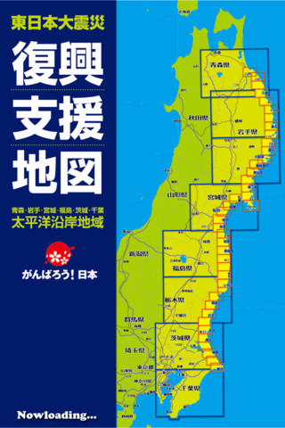 mzl.bnrboepk.320x480-75.jpg