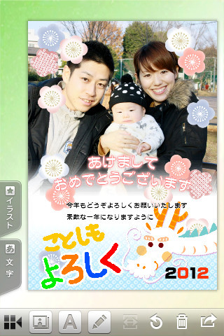 mzl.btfwjhdk.320x480-75.jpg