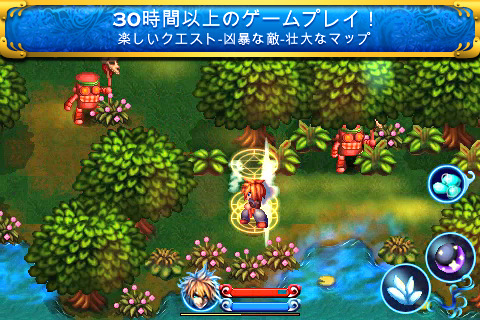 mzl.cbqedbjh.320x480-75.jpg