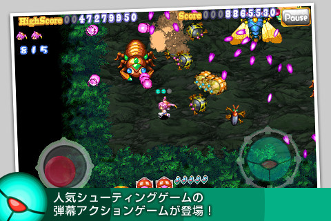 mzl.ccfmeuvx.320x480-75.jpg