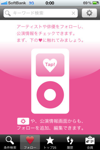 mzl.ergwdblq.320x480-75.jpg