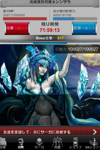 mzl.hlzwcssw.320x480-75.jpg