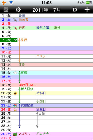 mzl.jfdvhzim.320x480-75.jpg