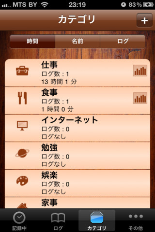 mzl.jvrgtngz.320x480-75.jpg