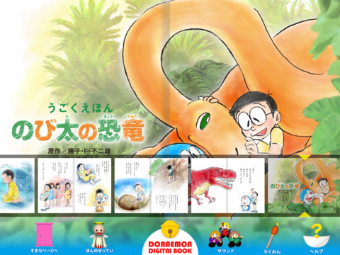 mzl.nmubmhfr.480x480-75.jpg