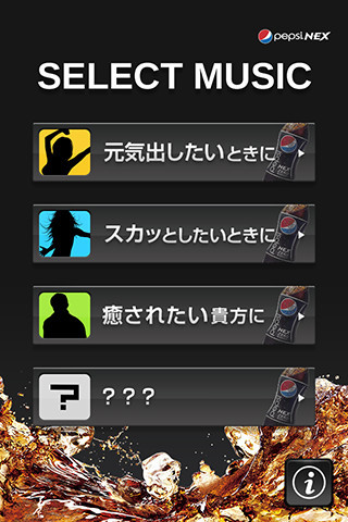 mzl.pazjtrdx.320x480-75.jpg