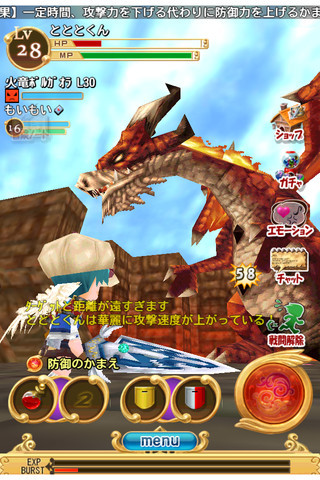 mzl.qcwgtudy.320x480-75.jpg