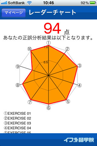 mzl.qhrgqbgl.320x480-75.jpg