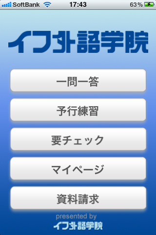 mzl.rswlipcu.320x480-75.jpg