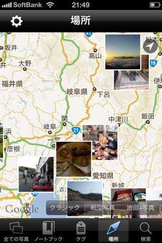mzl.sihvfngk.320x480-75.jpg