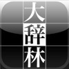 mzl.txaqmjtz.100x100-75.jpg