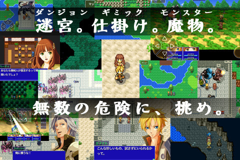 mzl.vhpjuepr.320x480-75.jpg