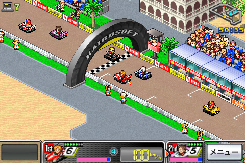 race.jpg